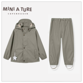 Regenjacke & Regenhose Set Kinder MATREINAR MINI A TURE - grün